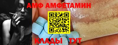 мефедрон мука Ярцево