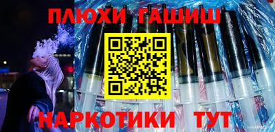 мефедрон мука Ярцево