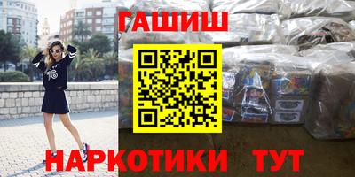 мефедрон мука Ярцево
