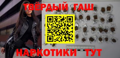 мефедрон мука Ярцево