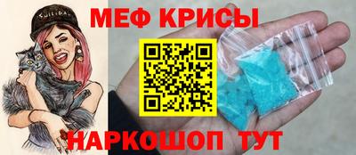 гашиш Янаул