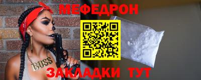 дистиллят марихуана Ярославль