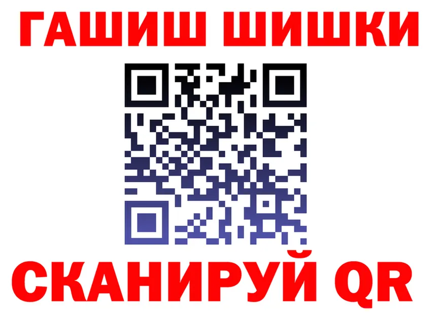 Бутират оксана зеркало shop OMG Москва