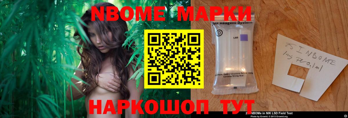 Москва  Лсд 25 экстази ecstasy  Вход с VPN  Лсд 25 экстази кислота 