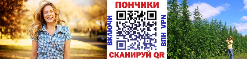 МАРИХУАНА AK-47  купить наркотик  Москва 
